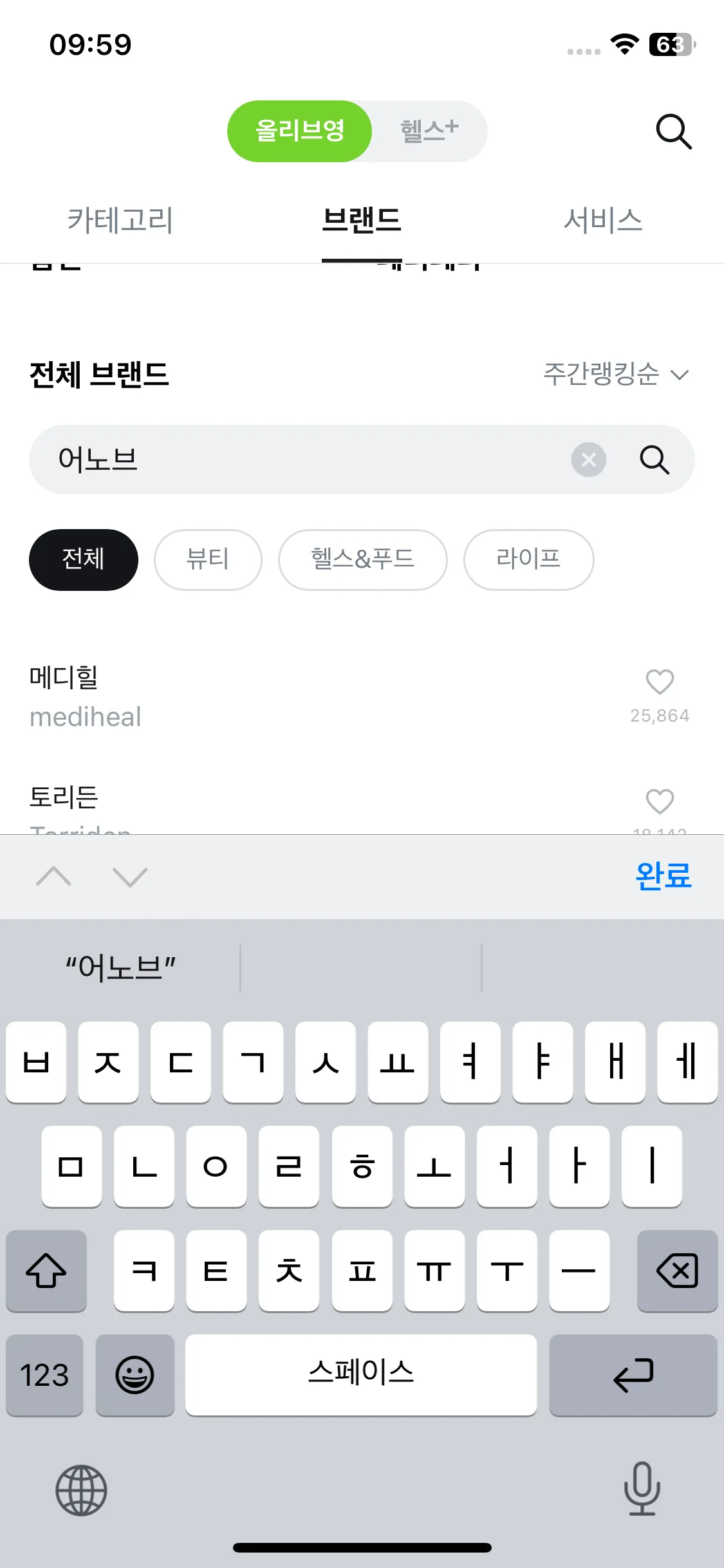 Test Image 7
